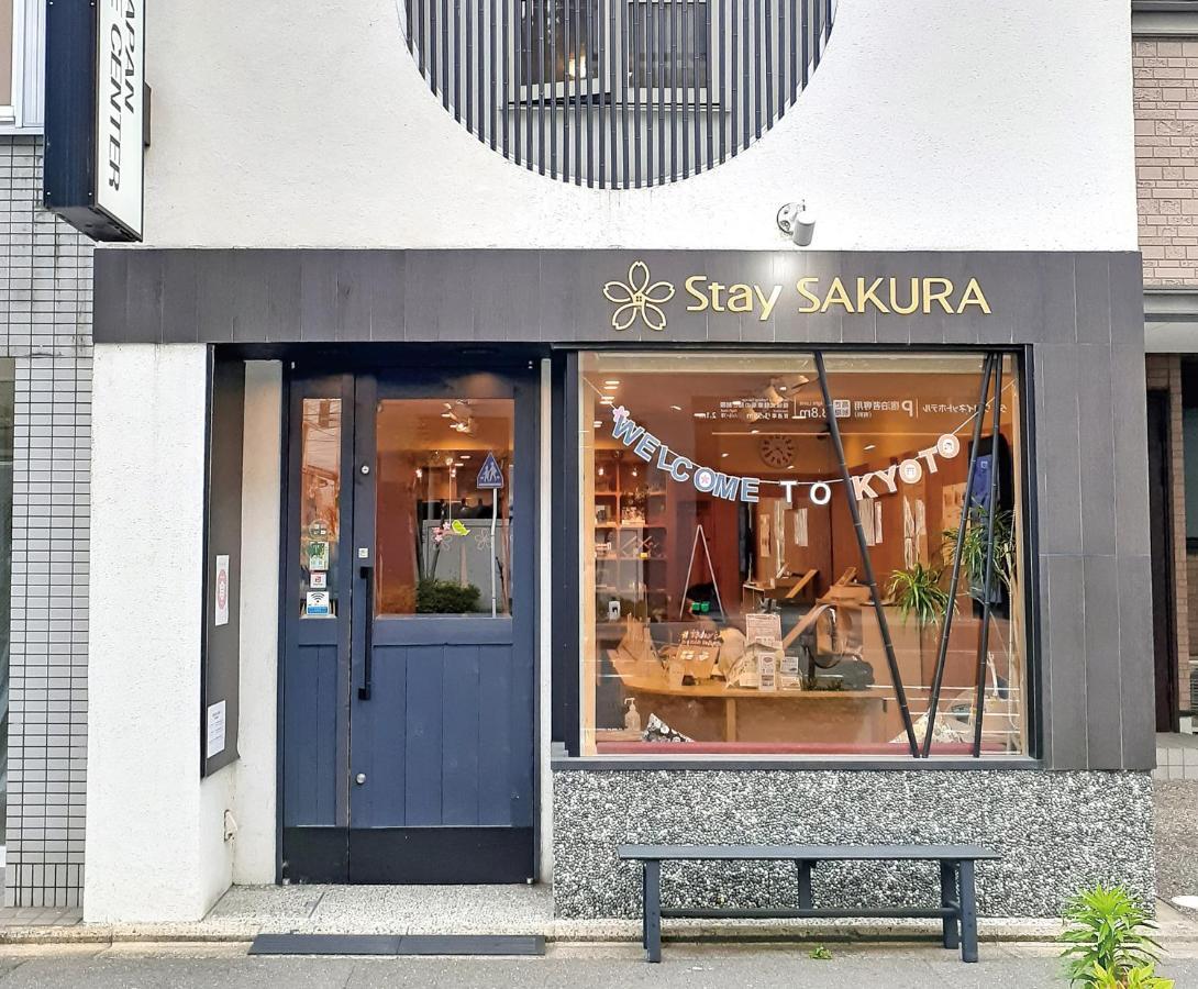Stay Sakura Kyoto Gyoen East Eksteriør billede